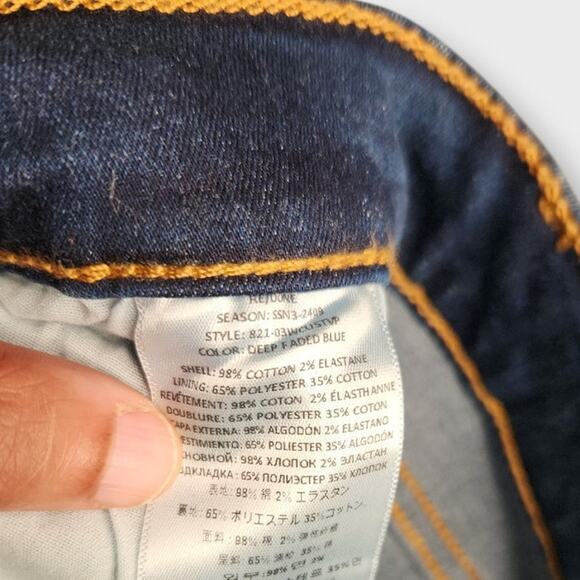 RE/DONE High Rise Stove Pipe Jean Deep Faded Blue Women's Size 30 - Picture 3 of 5